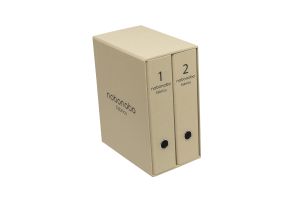 pudelka-rigid-box-003.jpg