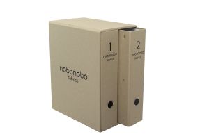 pudelka-rigid-box-072.jpg